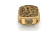 Steinbock Gold&Bold Herrenring - Sternzeichen-Anhänger.de