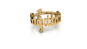 Schütze Gold Wendbarer Ring - Sternzeichen-Anhänger.de